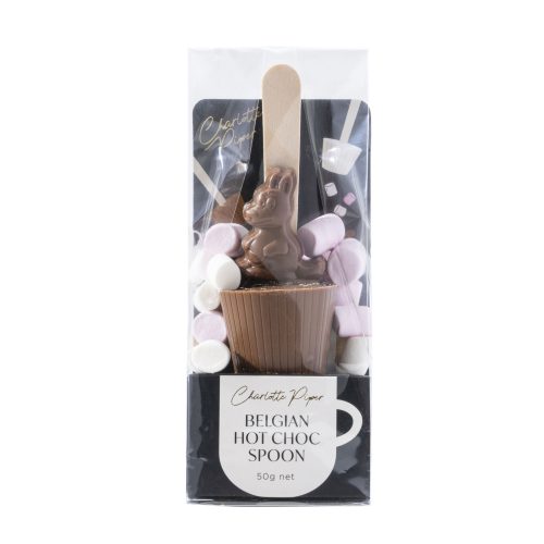 Hot milk chocolate Kangaroo spoon - Charlotte Piper image 0
